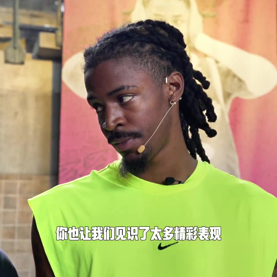 天赋与个性碰撞 莫兰特揭秘打造独特球风三大核心要素